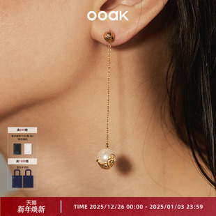 OOAK立体浮雕美人鱼珍珠耳线长款 耳线 耳环女气质时尚