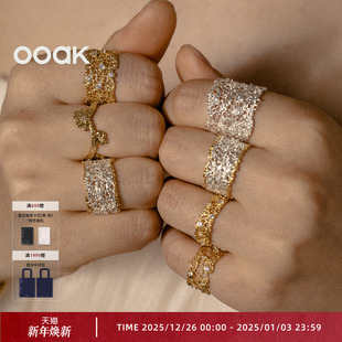 OOAK列维斯蕾丝系列蕾丝开口戒指轻奢指环优雅高级日常可戴简约复