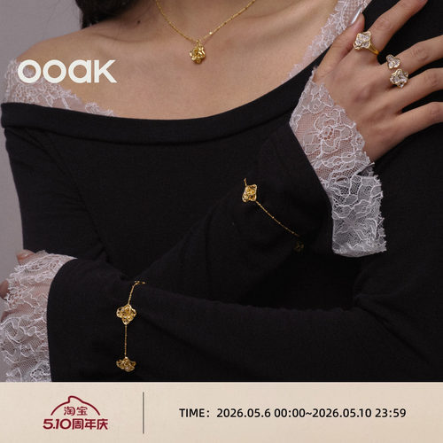 OOAK925银女首饰原创列维斯蕾丝