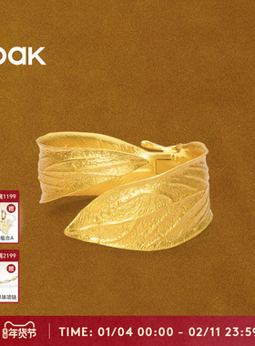 【新品上市】OOAK活山系列月桂叶开口吸睛原创手镯气质秋冬手镯