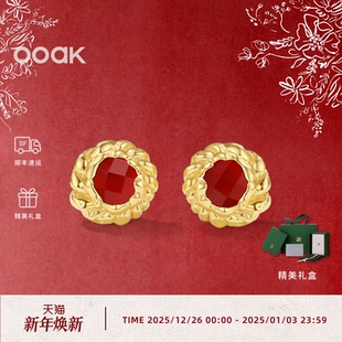 OOAK流金气质银镀金编织肌理精美小巧独特黑玛瑙耳轻奢新年礼物