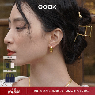 OOAK界格原创设计镀金耳环迷链系列金豆银豆耳钉