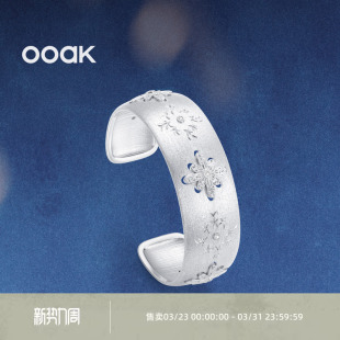 OOAK界格雕金烟花雨925银手镯手工雕金银饰镯子开口 上市 新品