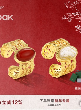 OOAK蕾丝裙摆戒指小众设计蕾丝系列原创银镀新年礼物