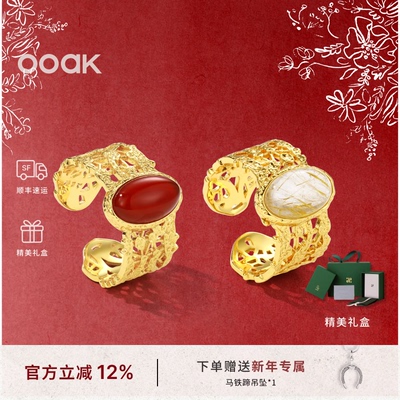 OOAK蕾丝裙摆戒指小众设计