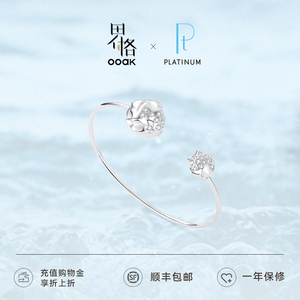 【铂金】OOAK界格PT950钻石项链设计师款轻奢重工镶
