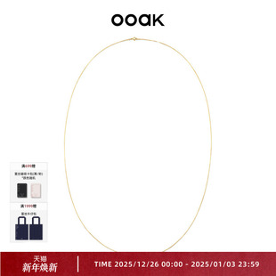 OOAK迷链系列春夏原创设计基础款 蛇骨链叠戴通勤百