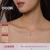 OOAK界格列维斯蕾丝裙摆手链戒指项链百搭精致轻奢高级感S925银