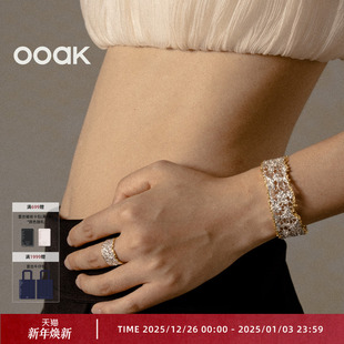 OOAK列维斯蕾丝系列蕾丝金边镀金时尚 展示开口饰品镂空生日礼物