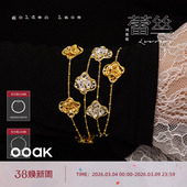 OOAK列维斯蕾丝裙摆品质简约925银吊坠项链长项链叠戴原创设计