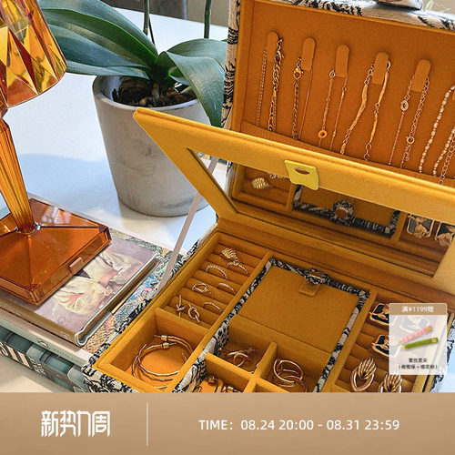 复古提花 兼具艺术感和使用功能