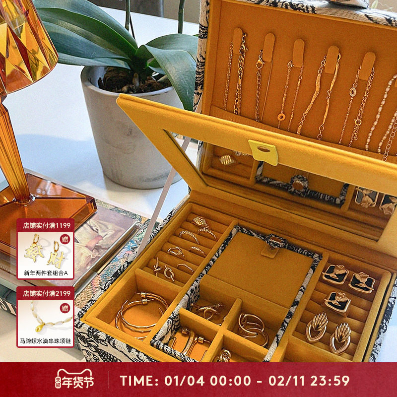 OOAK��������Ҹ����Ứ�������κв������κи��ŷ��ֲ�� 324.72Ԫ