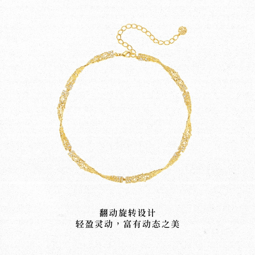 OOAK界格列维斯蕾丝系列旋转蕾丝气质锁骨链气质简约轻奢原创S925