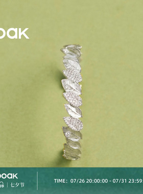 OOAK界格月桂叶加冕系列满圈月桂叶闪耀手镯女性原创设计礼盒包装
