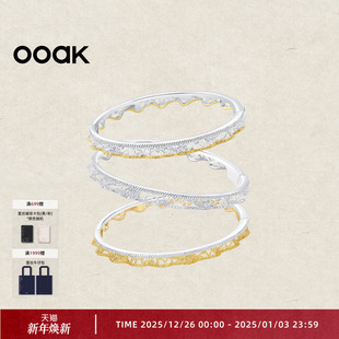 OOAK列维斯蕾丝裙边系简约轻奢精致列蕾丝裙边手镯