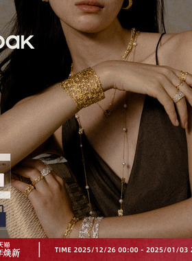 OOAK界格列维斯蕾丝手镯精致高级新年礼物设计感精致百搭时尚潮流