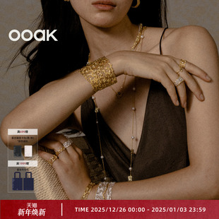 天猫惊喜盒 OOAK界格列维斯蕾丝手镯精致爆闪高级金属新年礼物