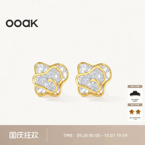 OOAK银镀18K金小众设计