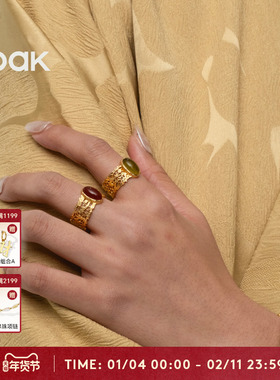 OOAK列维斯蕾丝半宝石开口可调节宝石镶嵌戒指手镯轻奢经典复古