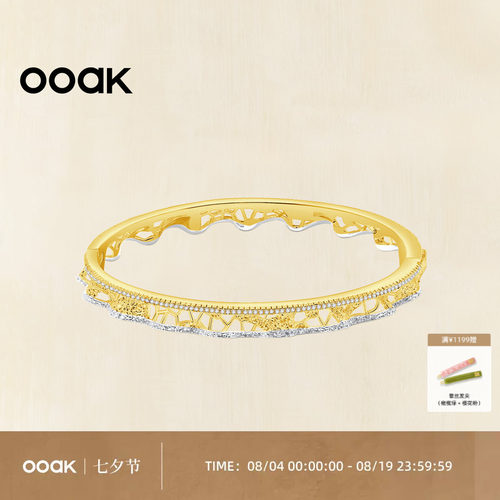 OOAK蕾丝开口手镯礼物