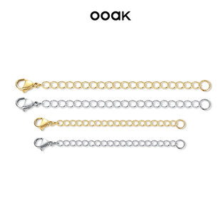 OOAK真空电镀延长链手链项链加长调节链金银