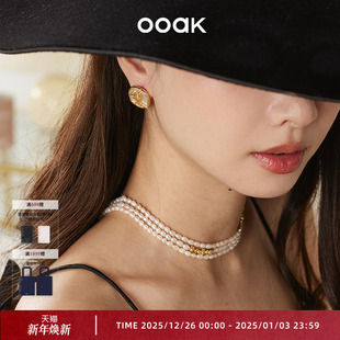 OOAK界格亲密关系玫瑰白贝母圆形法式 复古耳环耳钉