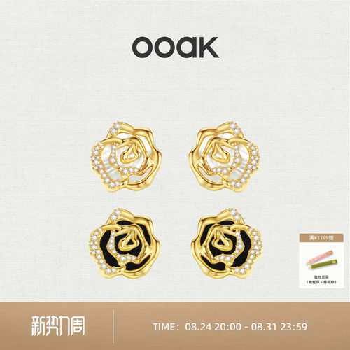 OOAK界格2025玫瑰诗人绽放玫瑰半宝石简约黑玛瑙耳钉耳夹女