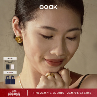 OOAK含苞玫瑰耳钉虎眼石耳钉女耳夹小含苞玫瑰花 唐嫣同款