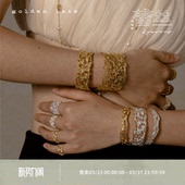 OOAK列维斯蕾丝系列原创蕾丝开口百搭轻奢高级感蕾丝S925银礼物