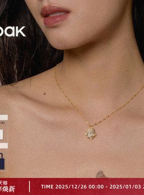 OOAK界格列维斯蕾丝裙摆手链戒指项链百搭精致轻奢小众高级感