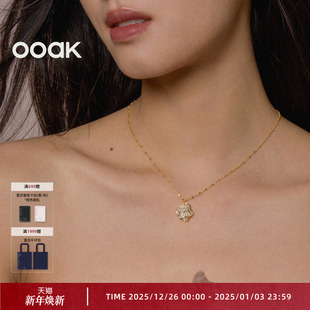 OOAK界格列维斯蕾丝裙摆手链戒指项链百搭精致轻奢小众高级感