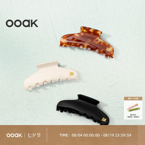 OOAK界格蕾丝精美气质鲨鱼夹半醋酸发夹时尚夏天马尾半抓生日礼物