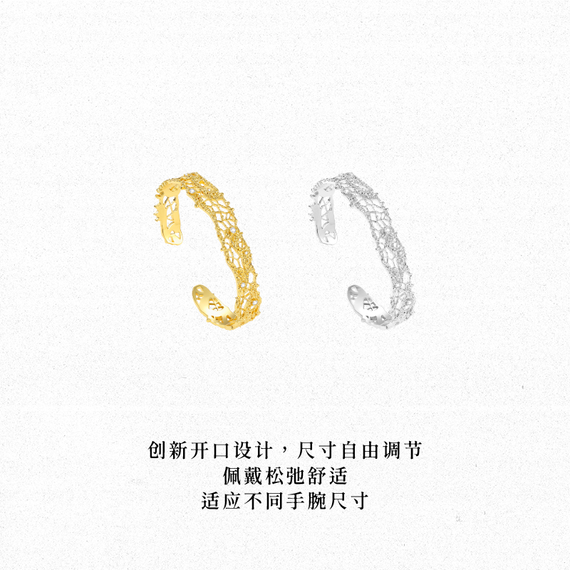 OOAK小众设计可调节手镯