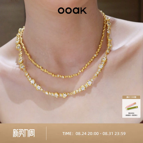 OOAK流金系列油画肌理泡沫满圈淡水珍叠搭气质款女士原创设计项链