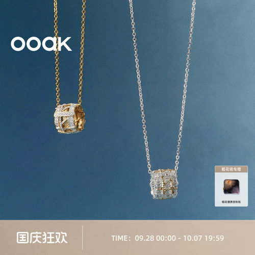 【新品上市】OOAK界格粗花呢系列气质优雅拼色项链气质优雅个性