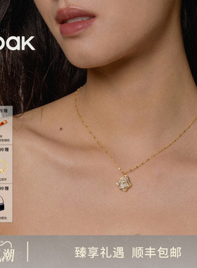 OOAK界格列维斯蕾丝裙摆手链戒指项链百搭精致轻奢小众高级感