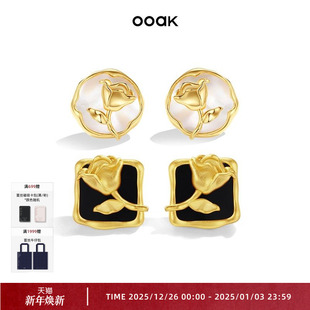 OOAK界格玫瑰诗人含苞玫瑰高级感耳环复古玫瑰耳钉