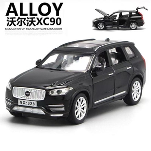 32沃尔沃XC90仿真合金模型SUV车模灯光回力送男孩生日礼物收藏