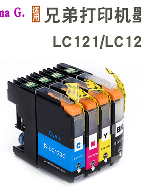 适用兄弟LC123墨盒DCP-J132W J152W J552DW J752DW J172W打印机