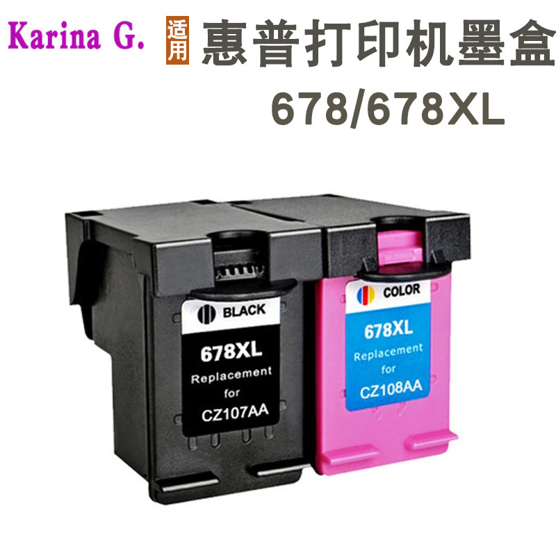 适用HP惠普678XL墨盒1015 1018 1518 2515 4518 3548 2548打印机