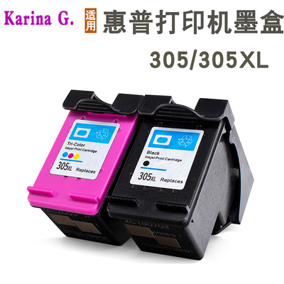适用hp惠普2320 6010 6020 4120 2700 2710 2720打印机墨盒305XL