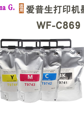 适用爱普生869墨盒 WF-C860 WF-C869Ra打印机T9731 T9741墨水袋
