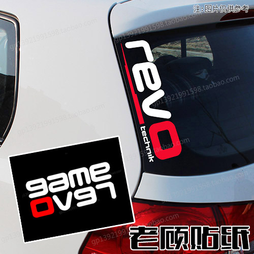 适用于汽车装饰贴evo3踏板车