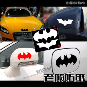 蝙蝠汽车贴纸电动车拉花划痕贴后视镜贴保险杠贴纸油箱盖贴 1