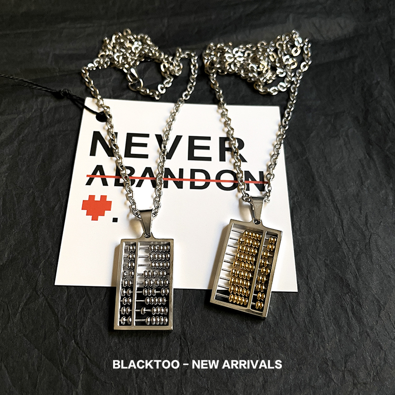 钛钢十字链情侣款算盘项链