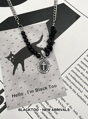 钛钢十字架项链小碎石元素链子