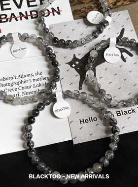 水晶暗黑系情侣款手链