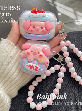 立体卡通小猪适用oppo enco air4i耳机壳X3透明Ferr2i蓝牙保护套play软壳air2pro防摔R3pro软free3保护壳女款