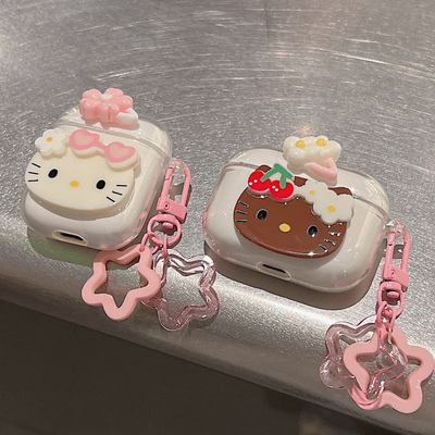 塞那硅胶软壳蓝牙耳机保护套外壳