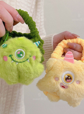 毛绒大眼小怪兽适用索爱SL6蓝牙GK6耳机保护套sl3卡通TR6收纳包SR10可爱GK9秋冬SR15女TR9